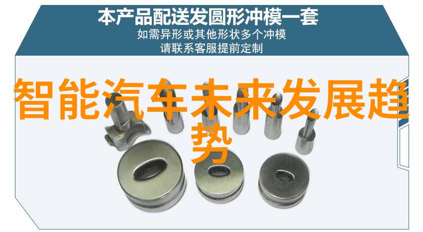 不锈钢管规格型号详解与应用指导