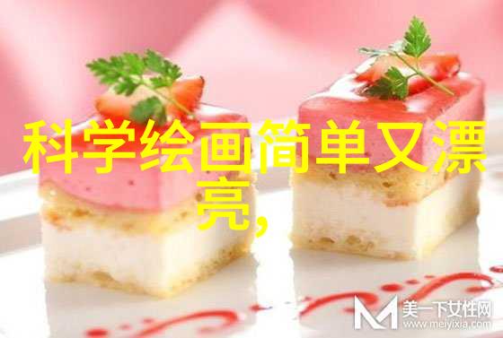 联塑管材厂家直销物流配送效率如何评估