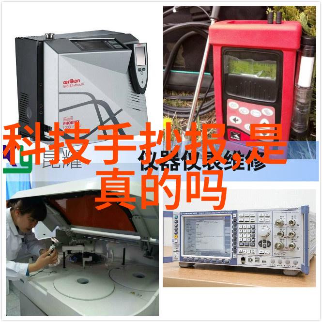 山东保蓝环保工程有限公司我在这片古老的土地上守护着清新的蓝天