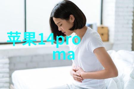 工业生产中必不可少的化工管件确保安全高效运营
