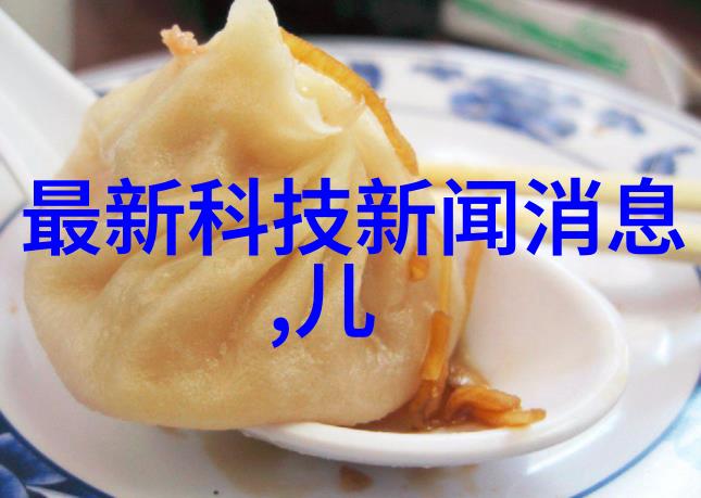 装修梦境色彩与空间的和谐交响