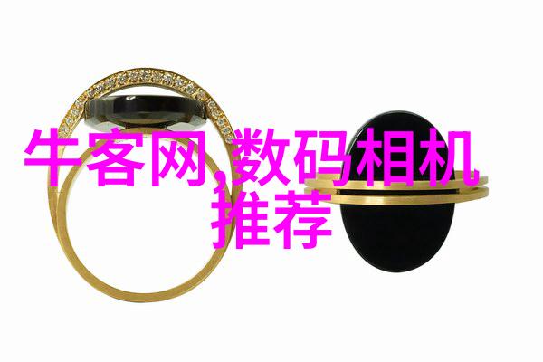 智能交通网下天津违章之谜