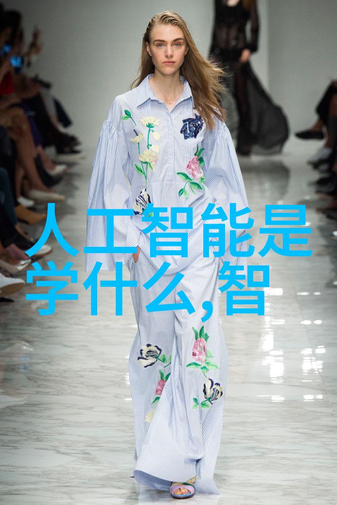 化工混合搅拌设备的设计与应用概述