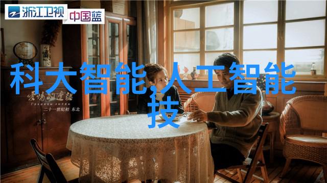 西南财经大学研究生院学术殿堂的卓越探索