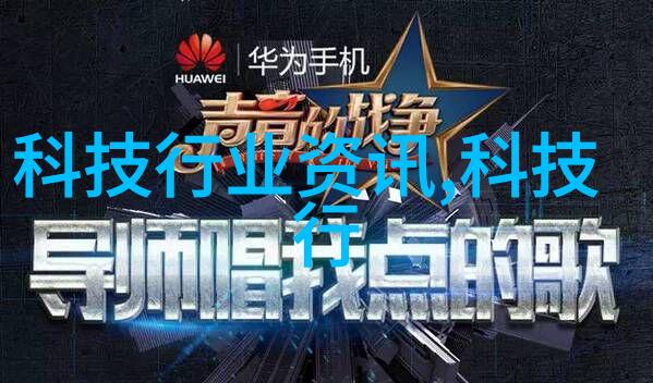 铝单板金属诗篇中的轻盈舞者