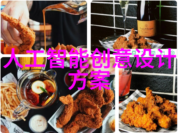 一机多用的家庭宝贝家用水净化与检测设备