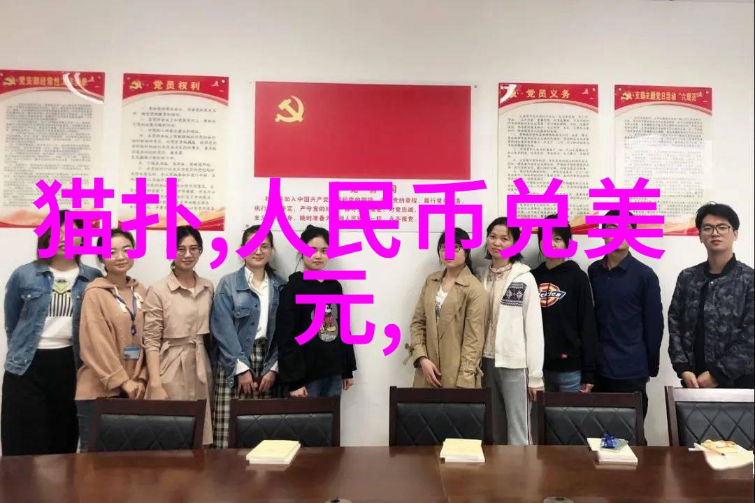 宁波财经学院教授参与香港与内地财经界人士对话讨论债券通六周年成就与互联互通新发展