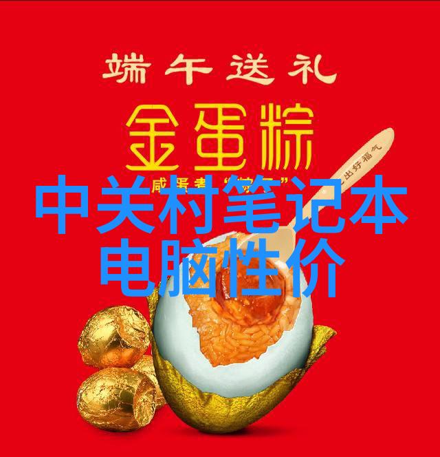 如何通过热浸塑技术改善钢管的外观