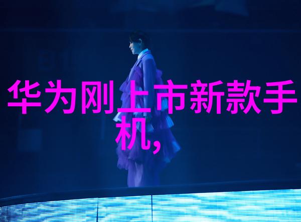 巡检记录表的模板设计与标准化