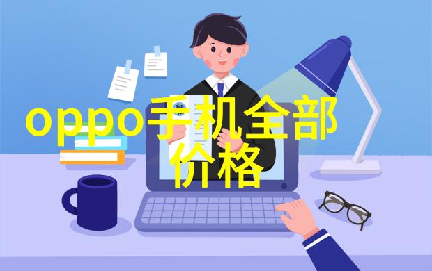 家居小型加工厂创意DIY工作坊