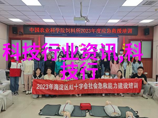 碧波电源为家园注入清新的水电之力
