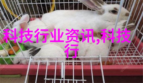 不锈钢架子大全探索各种用途与设计的智能家居解决方案