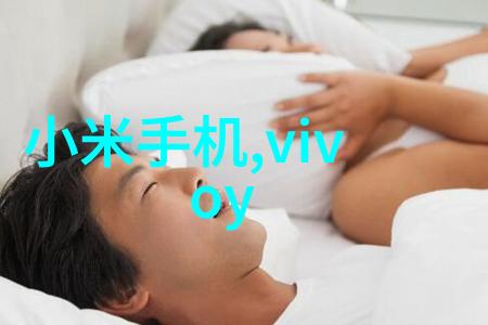 化工设备安全管理系统高效的预防措施与紧急响应方案