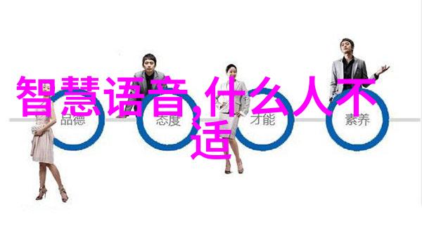 聚氨酯漆-高性能涂料的选择与应用艺术