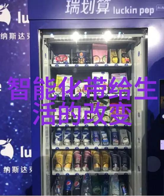 不锈钢材料的铭刻一种物质的无声颂歌