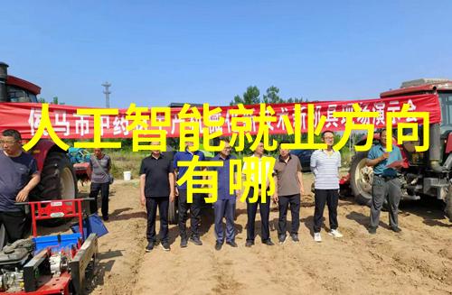 ppp管材型号一览表