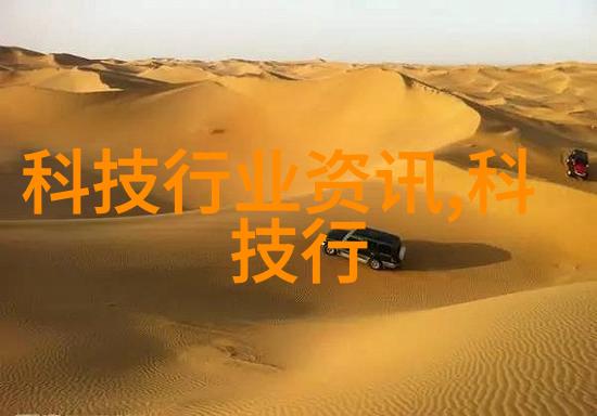 外墙防水补漏技术专业防水施工方法与材料选择