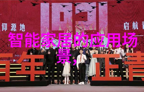 模块化设计在高效输送系统中的作用是什么