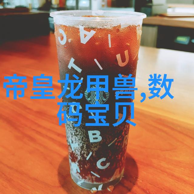 中国化工产品网-化工行情深度解析国内外市场动态与行业趋势