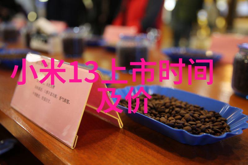 工业冷却系统的应用与发展前景