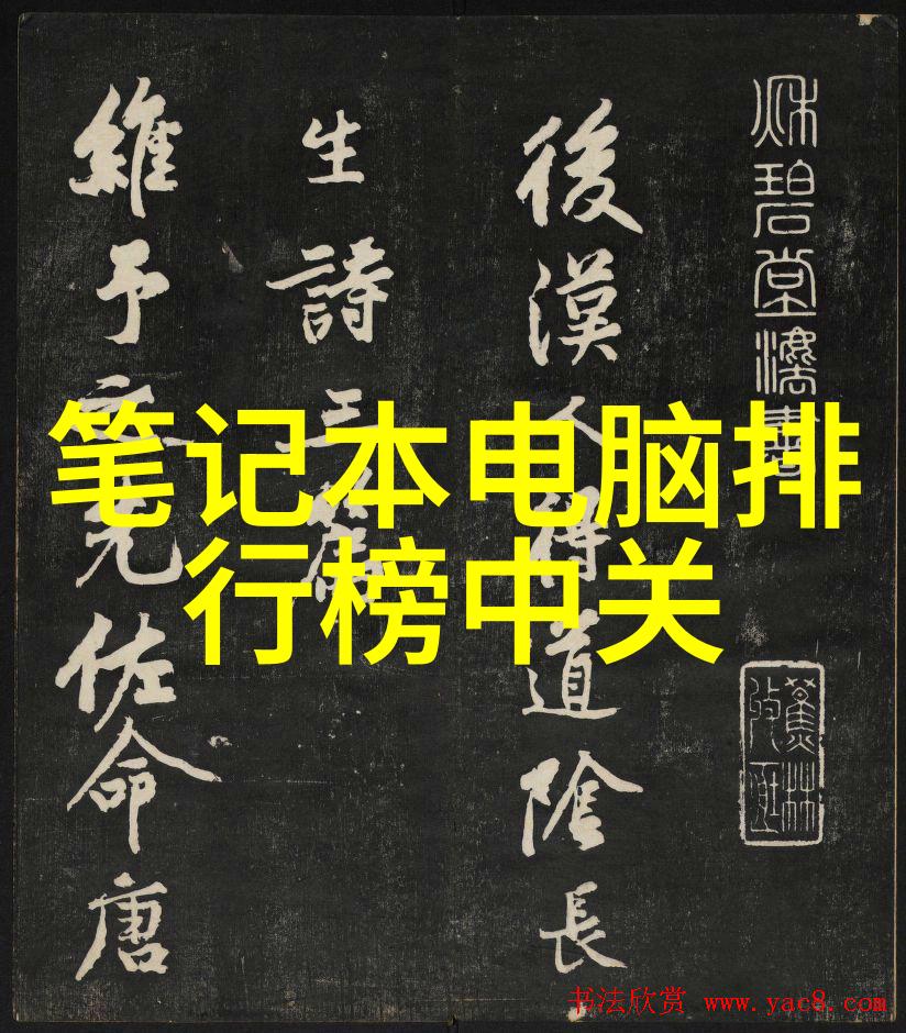 水电工程项目预算编制的关键要点与实践案例分析