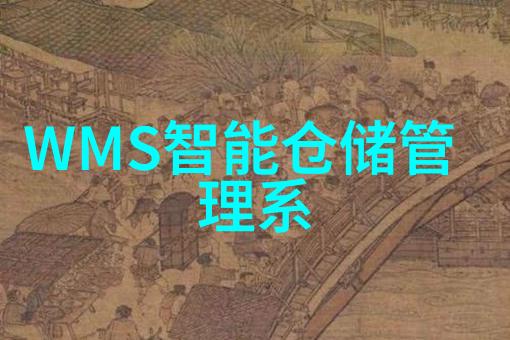 古典中国风格家居装饰传统中式建筑元素的现代应用