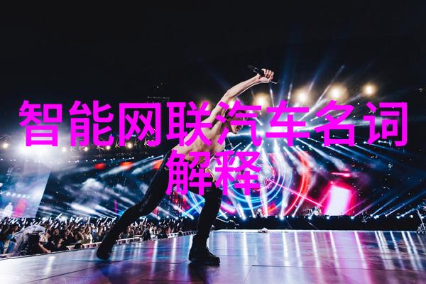 环填料规整之选探索高效的基坑支护解决方案