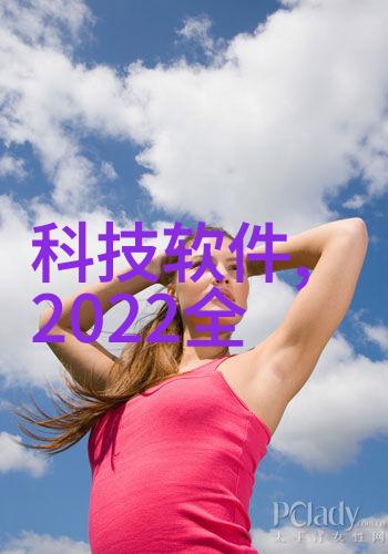 民事诉讼奇案谁的猫咪挠了谁的裤子
