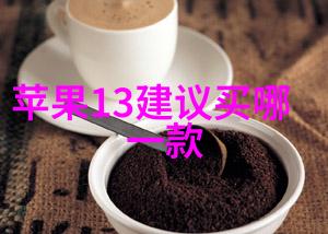 从大地之珠到天下国家探秘中国古代的别称