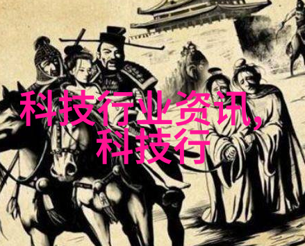 化工蒸汽发生器功效与维护的关键技术