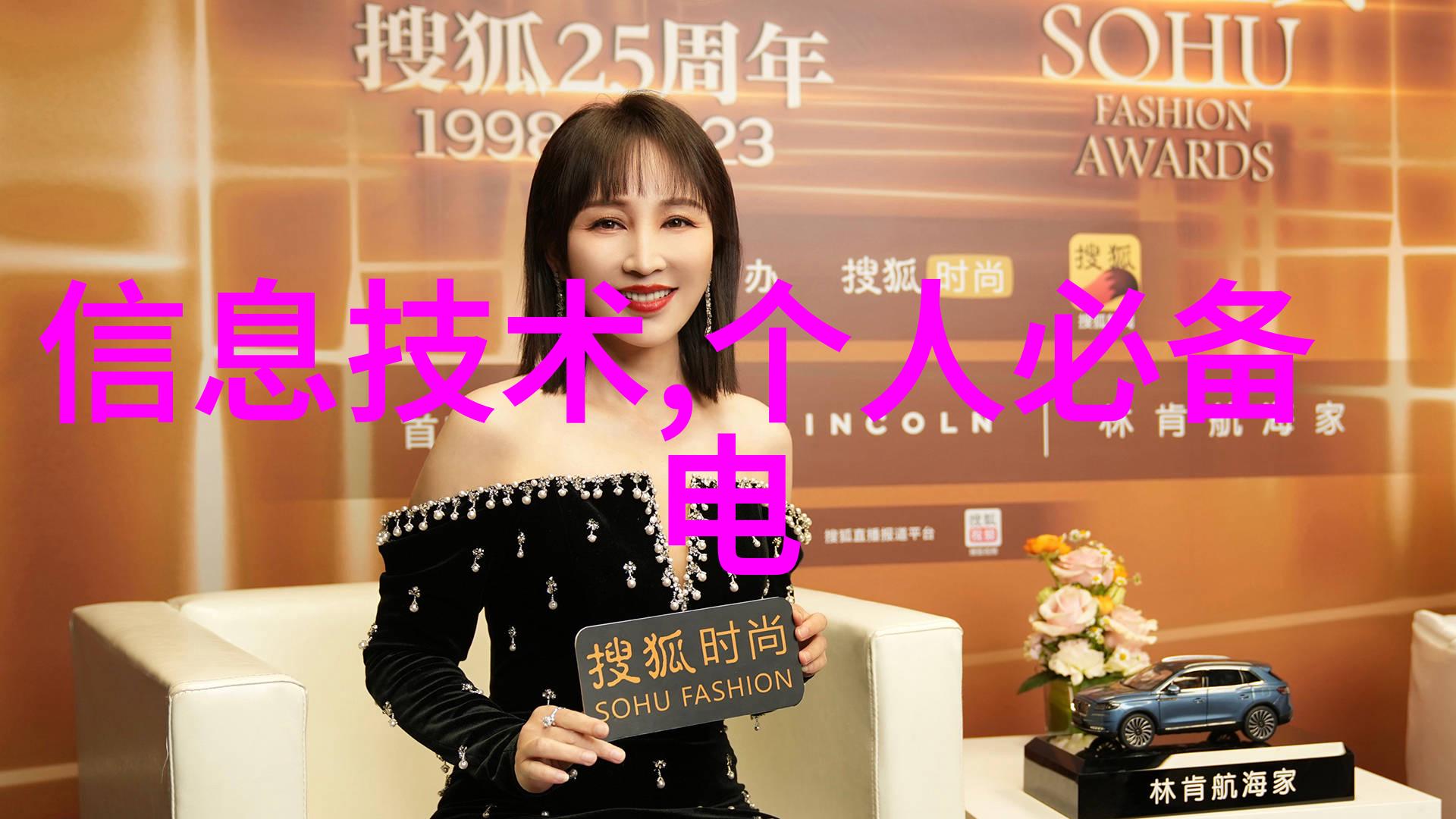 你知道吗我是怎么查到家里的直饮水质量的