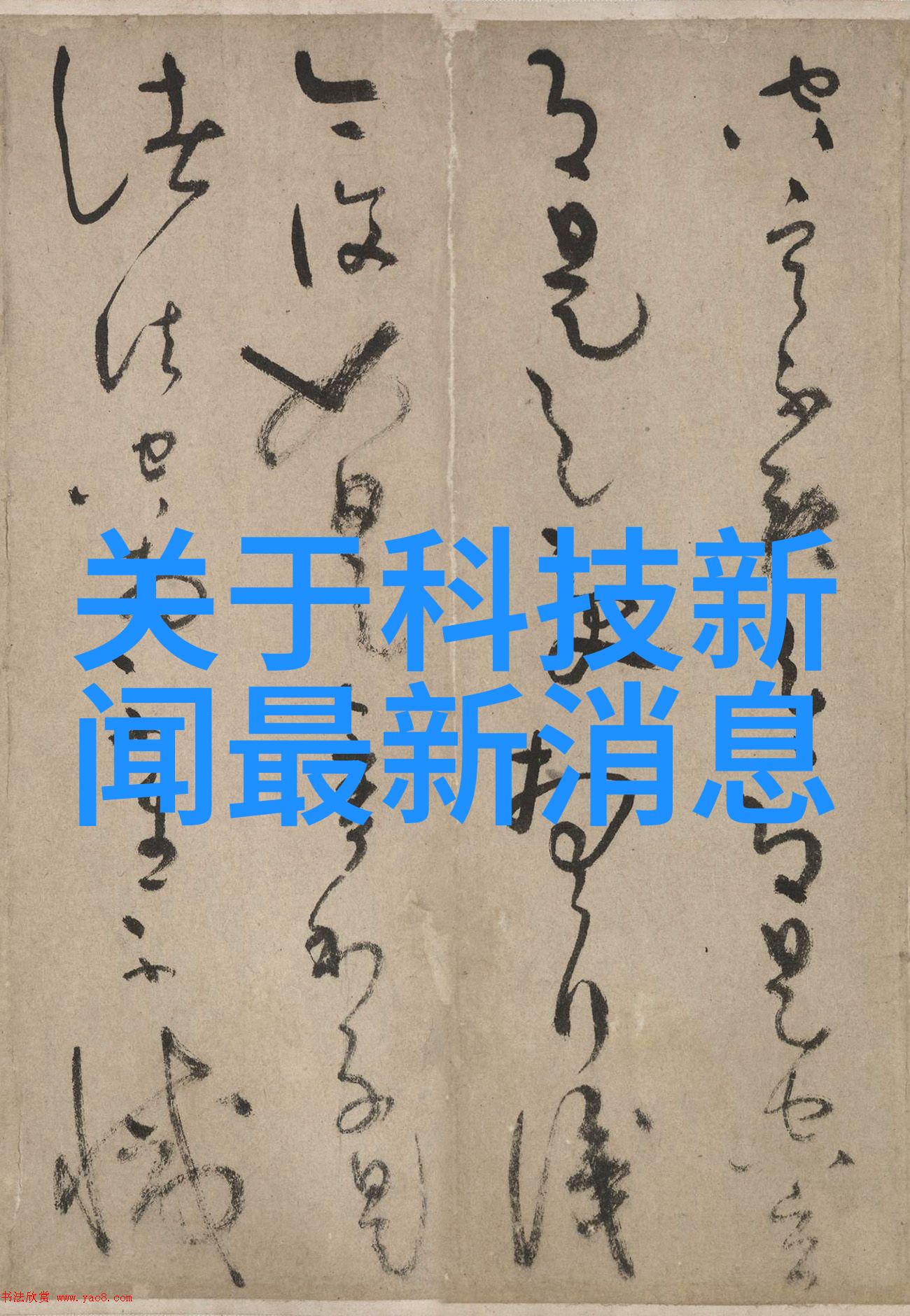 哈希水质检测仪器-精准监测哈希水质检测仪器在环境保护中的应用