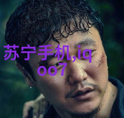 PVC配方的秘密如何创造耐用的塑料制品