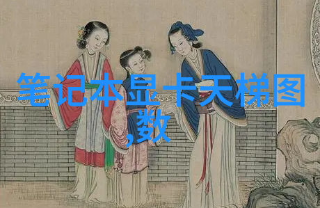 波纹之韵钢铁的律动不锈钢规整填料的诗篇