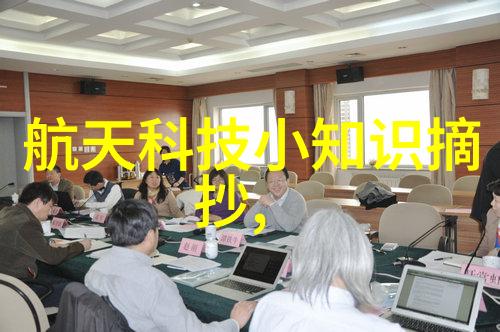 不锈钢丝网填料网我的小巧设计师的新宠儿