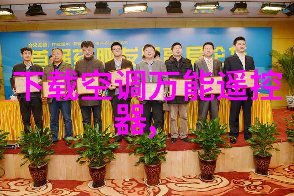 推动区域经济发展的双引擎广东省内高职院校作用
