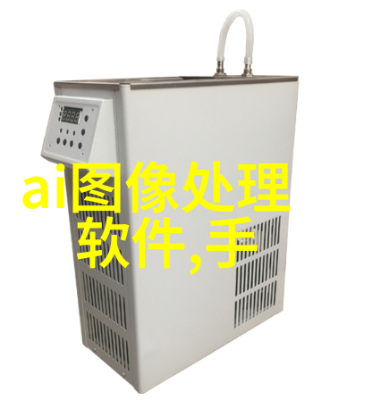 在实施工业纯水系统时安全操作程序有哪些重要内容需要注意