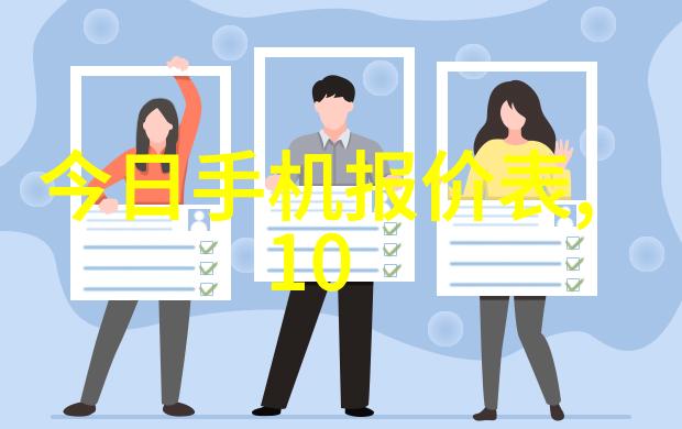 冷链物流的新伙伴高效制冷设备的选择与应用