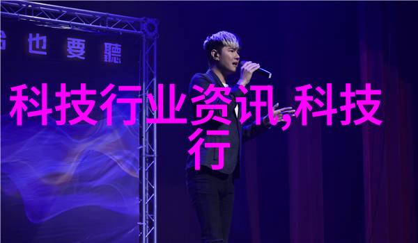 邻近地区不锈钢管材批发中心的繁荣景象