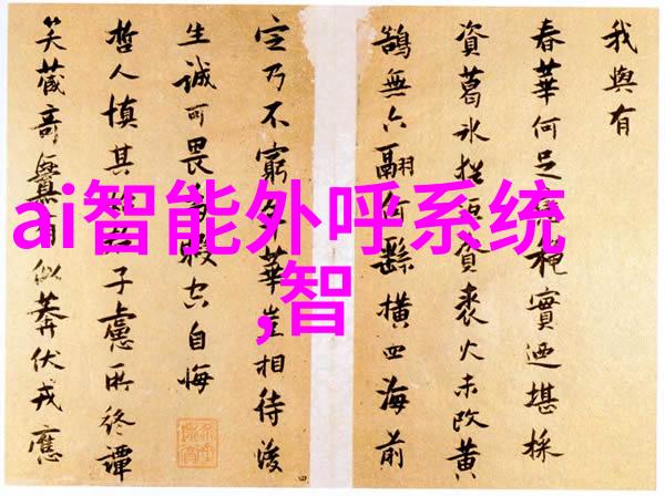 绅士的庄园古典英国风格豪宅