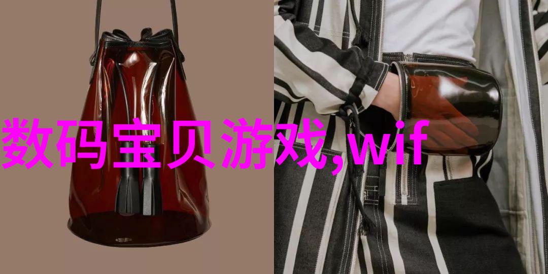 化工消毒灭菌技术与应用概述从化学物质到清洁环境的无死角攻略