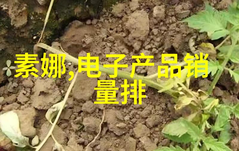 山东省北斗制冷设备有限公司专业冷藏解决方案提供商