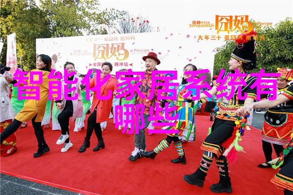如何确保化工采购平台的安全性和合规性