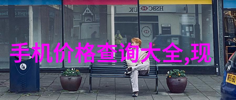 浴室革新从地面到艺术的完美转变