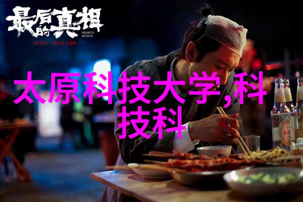 疼痛滑梯揭秘童年阴暗角落中的成人回忆
