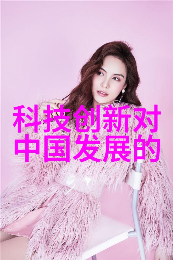 管式离心分离机原理与工作过程