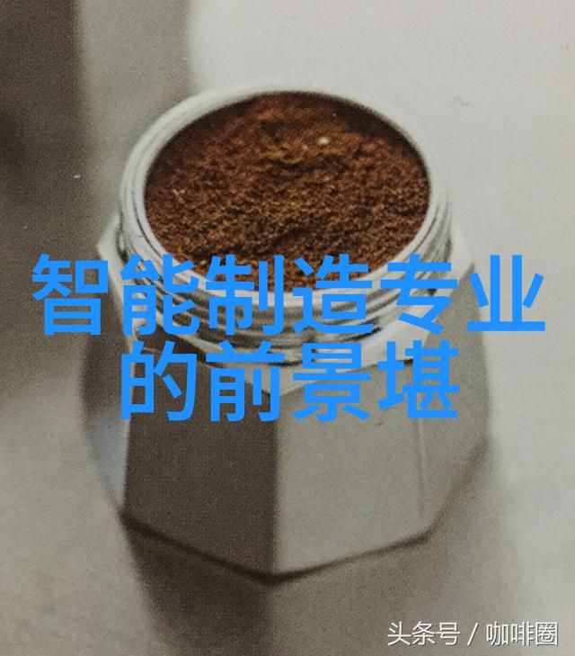 融合现代技术提升传统生产线智能化改造案例研究