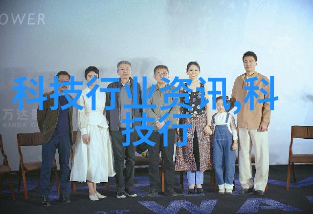 医院水处理设备-清洁与安全医院水处理设备的重要性与选择标准