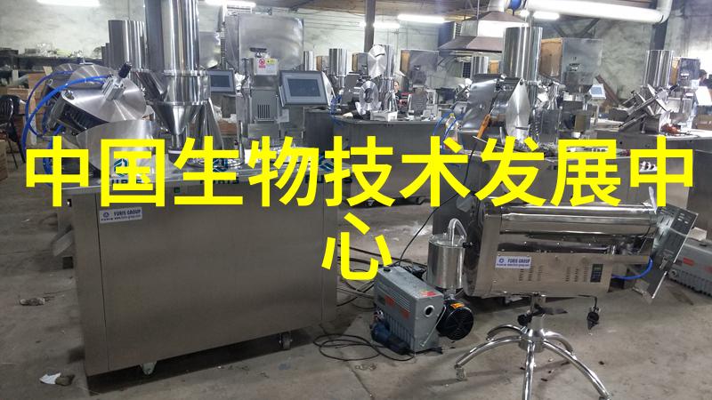 360n7pro性能大解析如何让你的笔记本电脑更强大