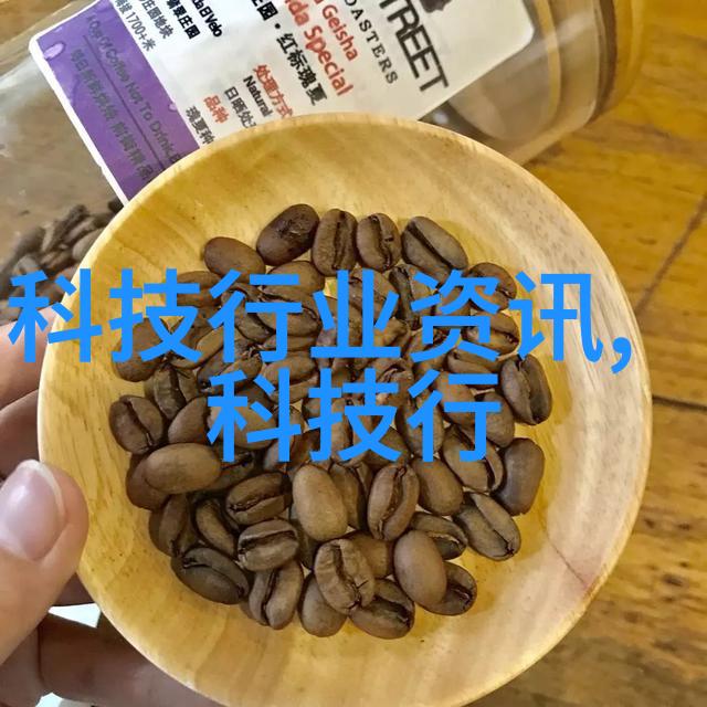 探究水质TDS检测标准揭秘正常范围的奥秘